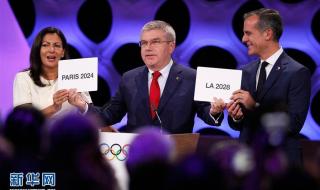 2028奥运会有哪些国家申办 2028年奥运会